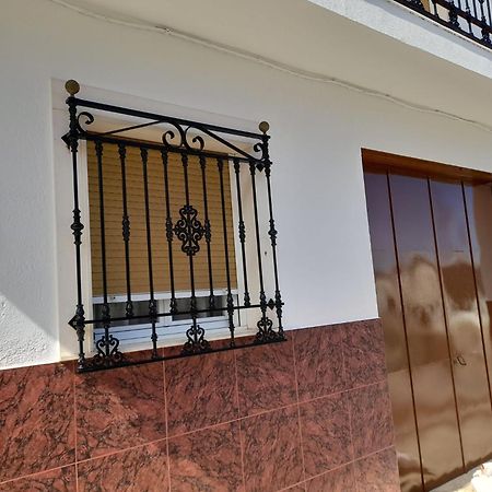 Casa Quico Villa Higuera de Arjona Екстериор снимка